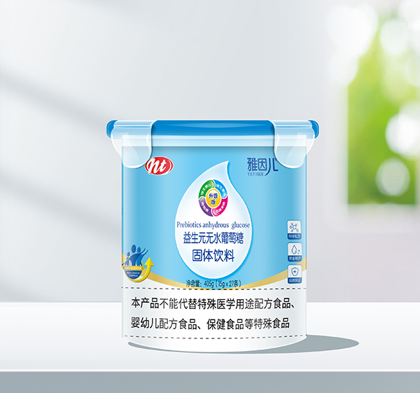 雅因兒益生元無(wú)水葡萄糖