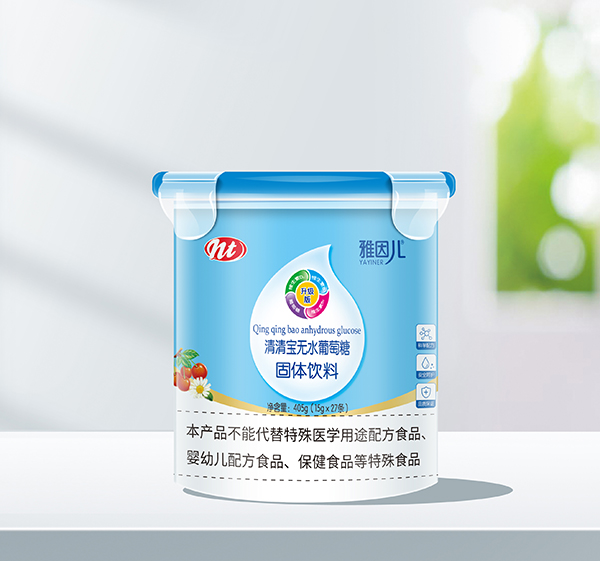 雅因兒清清寶無(wú)水葡萄糖