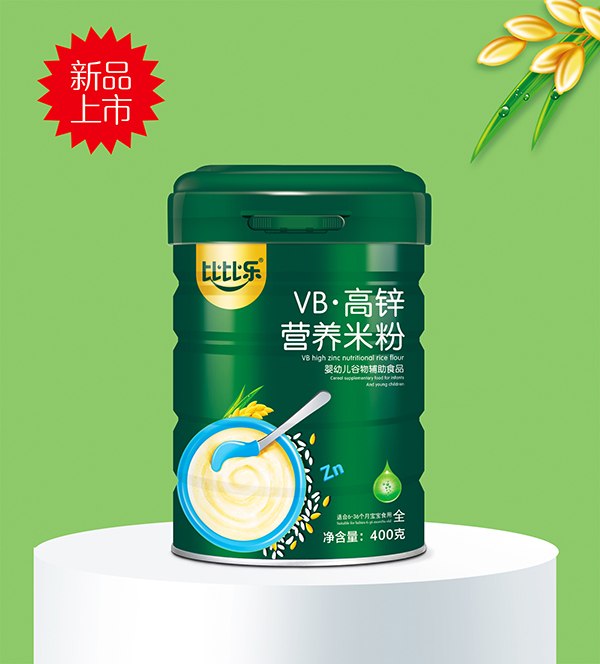 ȱȘVB\I(yng)B(yng)׷