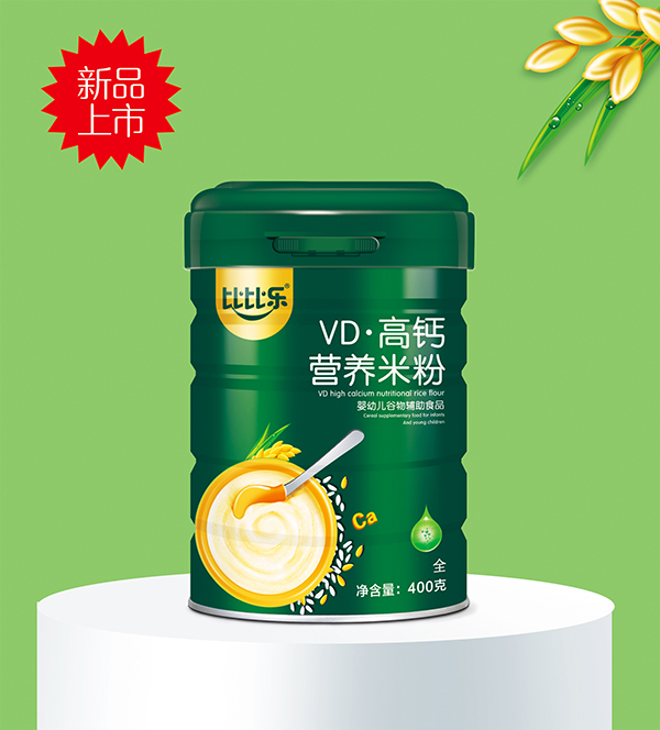  ȱȘVD}I(yng)B(yng)׷