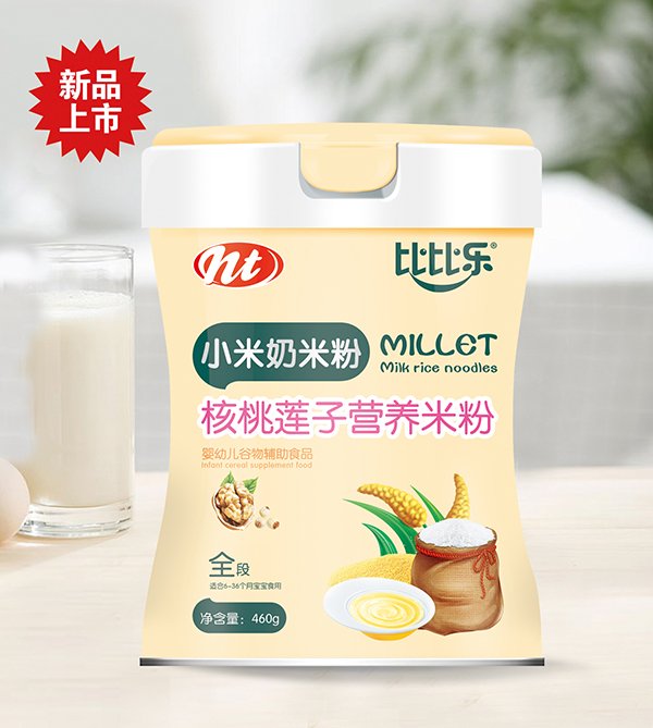 比比樂(lè)核桃蓮子小米奶米粉 聽(tīng)裝