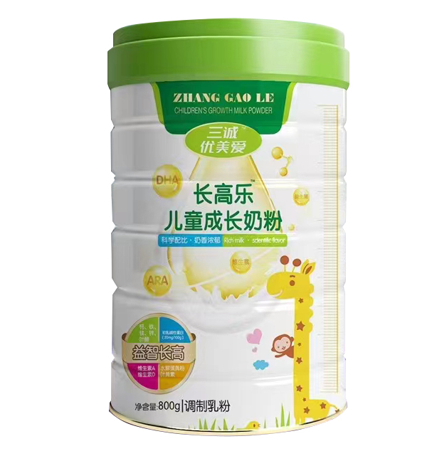 三誠(chéng)優(yōu)美愛(ài)長(zhǎng)高樂(lè)兒童成長(zhǎng)奶粉.jpg 三誠(chéng)優(yōu)美愛(ài)長(zhǎng)高樂(lè)兒童成長(zhǎng)奶粉.jpg