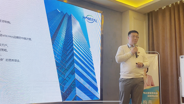 韋達(dá)普營(yíng)養(yǎng)專(zhuān)家特訓(xùn)營(yíng)線(xiàn)下私教班1.jpg 韋達(dá)普營(yíng)養(yǎng)專(zhuān)家特訓(xùn)營(yíng)線(xiàn)下私教班1.jpg