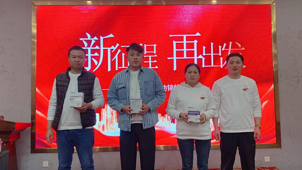 韋達(dá)普營(yíng)養(yǎng)專(zhuān)家特訓(xùn)營(yíng)線(xiàn)下私教班4.jpg 韋達(dá)普營(yíng)養(yǎng)專(zhuān)家特訓(xùn)營(yíng)線(xiàn)下私教班4.jpg