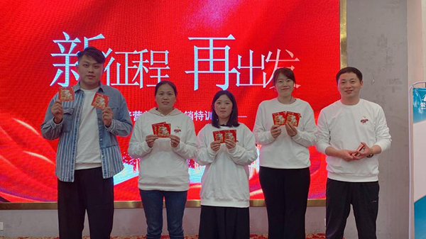 韋達(dá)普營(yíng)養(yǎng)專(zhuān)家特訓(xùn)營(yíng)線(xiàn)下私教班5.jpg 韋達(dá)普營(yíng)養(yǎng)專(zhuān)家特訓(xùn)營(yíng)線(xiàn)下私教班5.jpg