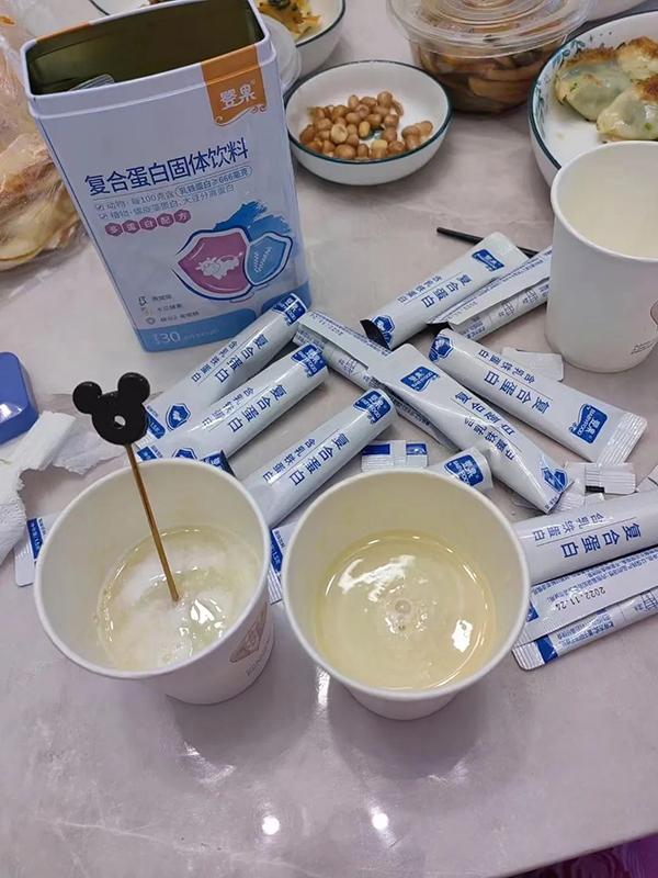 嬰果嬰童營(yíng)養(yǎng)品5.jpg 嬰果嬰童營(yíng)養(yǎng)品5.jpg