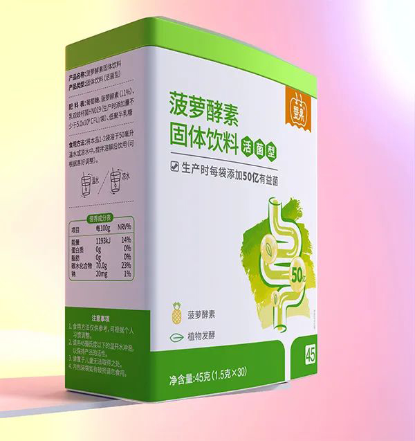 嬰果菠蘿酵素.jpg 嬰果菠蘿酵素.jpg