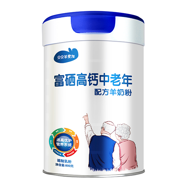 貝貝羊愛(ài)加富硒高鈣中老年配方羊奶粉.jpg 貝貝羊愛(ài)加富硒高鈣中老年配方羊奶粉.jpg