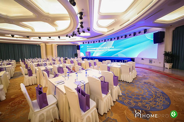 HomePro合普諾醫(yī)養(yǎng)聯(lián)合賦能學習會1.png HomePro合普諾醫(yī)養(yǎng)聯(lián)合賦能學習會1.png