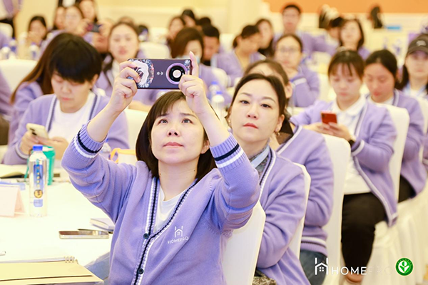 2023 HemePro合普諾醫(yī)養(yǎng)聯(lián)合學(xué)習(xí)會(huì)2.png 2023 HemePro合普諾醫(yī)養(yǎng)聯(lián)合學(xué)習(xí)會(huì)2.png