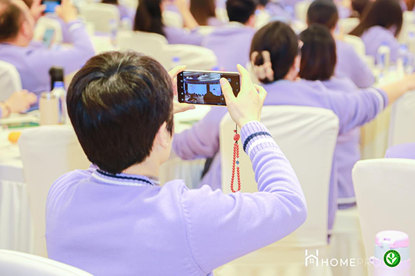 2023 HemePro合普諾醫(yī)養(yǎng)聯(lián)合學(xué)習(xí)會(huì)16.png