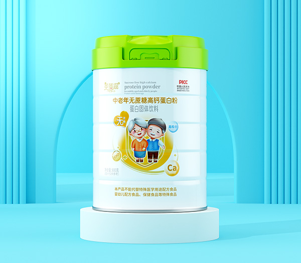 英蓓滋中老年無蔗糖高鈣蛋白粉.jpg 英蓓滋中老年無蔗糖高鈣蛋白粉.jpg