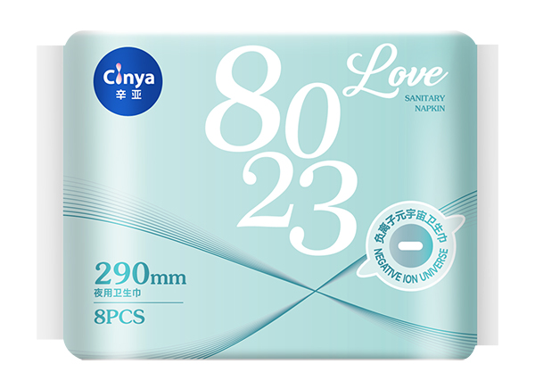 辛亞夜用衛(wèi)生巾290mm.jpg 辛亞夜用衛(wèi)生巾290mm.jpg