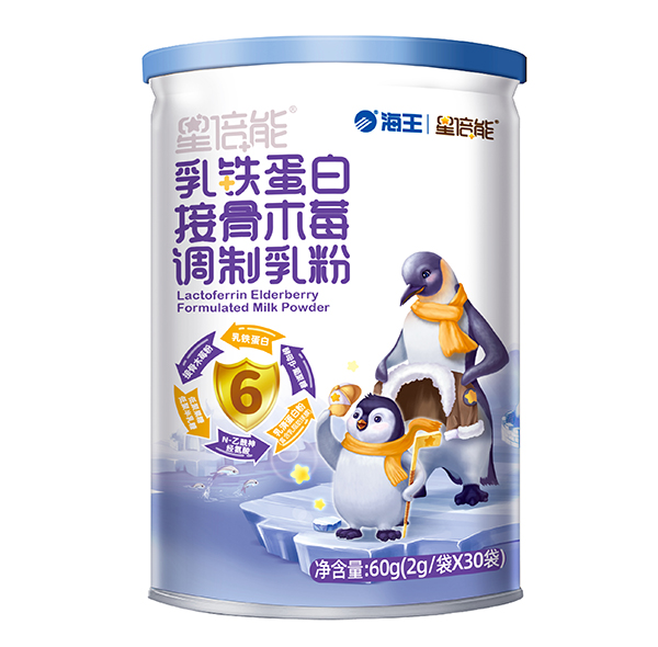 海王星倍能乳鐵蛋白接骨木莓調(diào)制乳粉1.jpg
