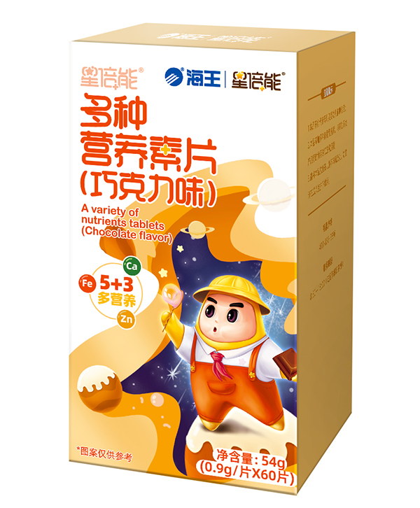 海王星倍能多種營養(yǎng)素片(巧克力味)1.jpg
