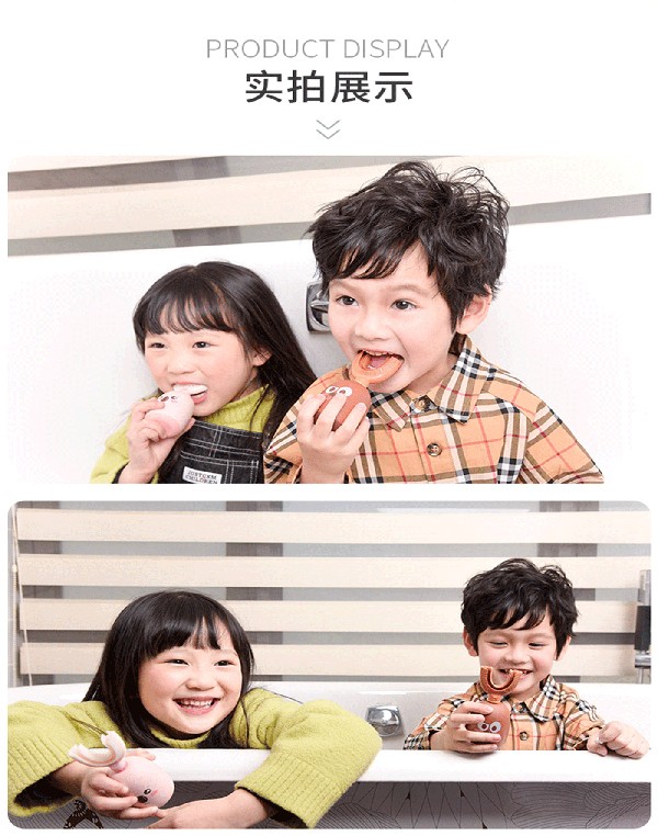 益牙樂U型牙刷白色 (14).jpg