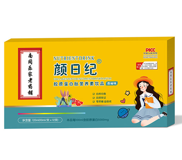 南京同仁堂綠金家園顏日紀(jì)膠原蛋白肽營(yíng)養(yǎng)素飲品