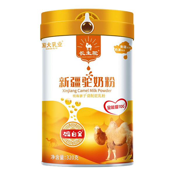 國大乳業(yè)長生駝新疆駝奶粉.jpg 國大乳業(yè)長生駝新疆駝奶粉.jpg