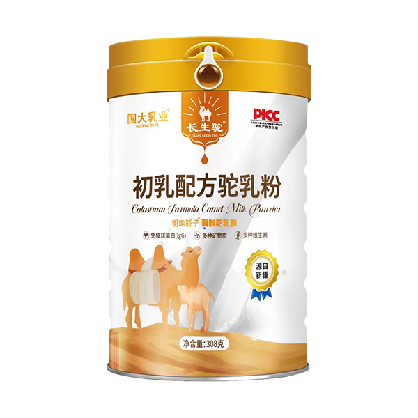 國(guó)大乳業(yè)初乳配方駝乳粉
