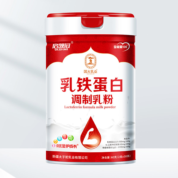 國(guó)大乳業(yè)啟領(lǐng)冠乳鐵蛋白調(diào)制乳粉