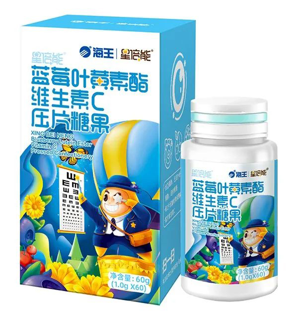 海王星倍能嬰童營(yíng)養(yǎng)品19.jpg 海王星倍能嬰童營(yíng)養(yǎng)品19.jpg