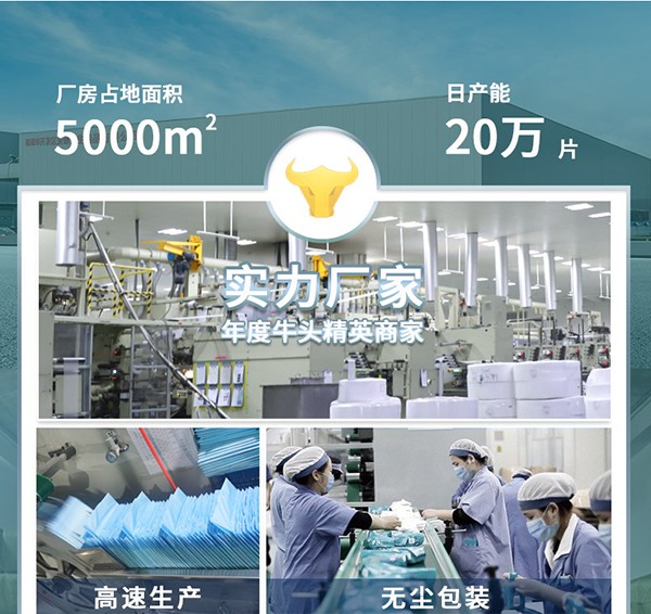 康益博士成人紙尿褲XL (2).jpg