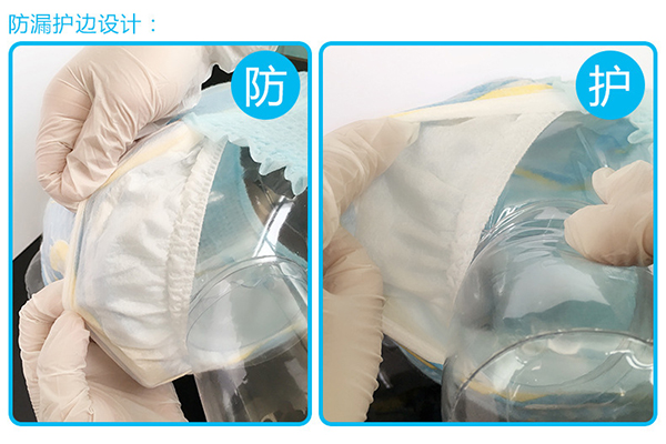 樂(lè)透游泳紙尿褲 (10).jpg