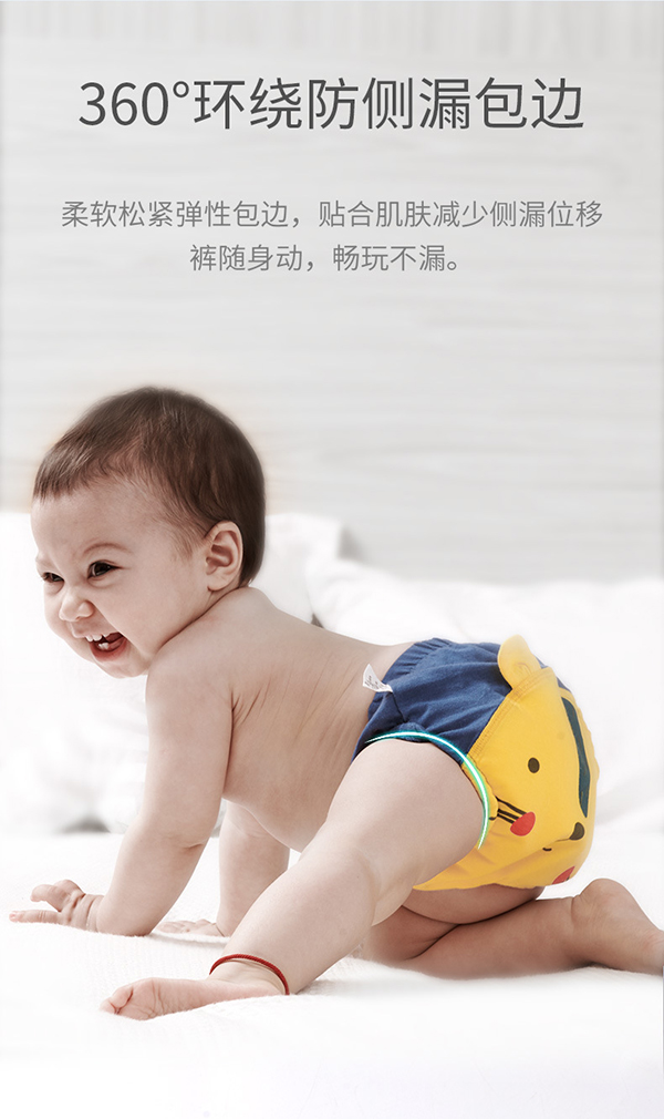 嬰兒成長(zhǎng)褲 (9).jpg
