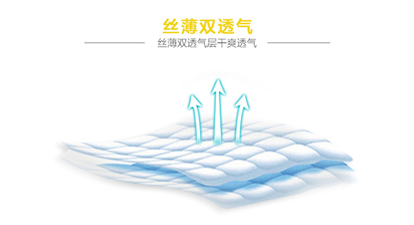 樂透嬰兒拉拉褲 (8).jpg