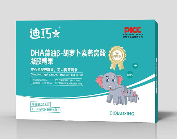 迪巧星DHA藻油β-胡蘿卜素燕窩酸凝膠糖果.jpg 迪巧星DHA藻油β-胡蘿卜素燕窩酸凝膠糖果.jpg