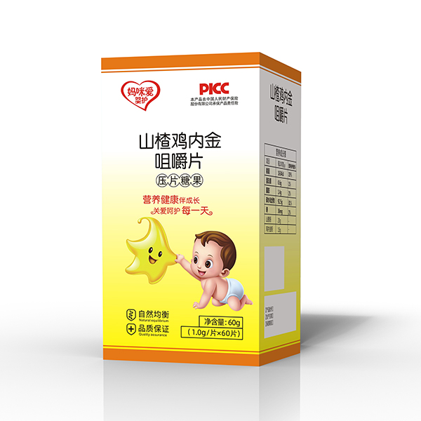 媽咪愛嬰護山楂雞內(nèi)金咀嚼片