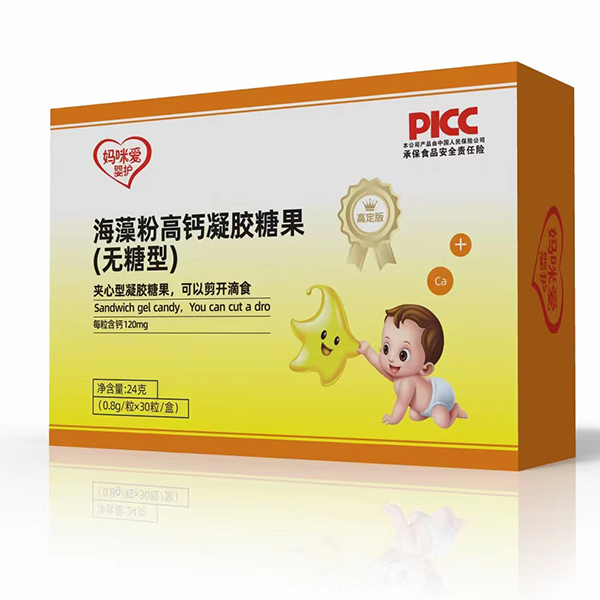 媽咪愛嬰護海藻粉高鈣凝膠糖果