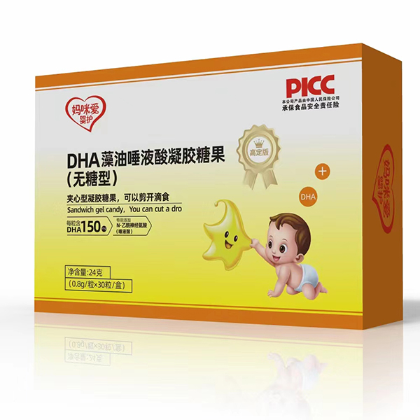 媽咪愛嬰護DHA藻油唾液酸凝膠糖果