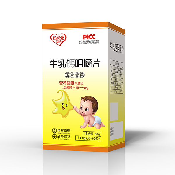 媽咪愛(ài)嬰護(hù)牛乳鈣咀嚼片.jpg 媽咪愛(ài)嬰護(hù)牛乳鈣咀嚼片.jpg