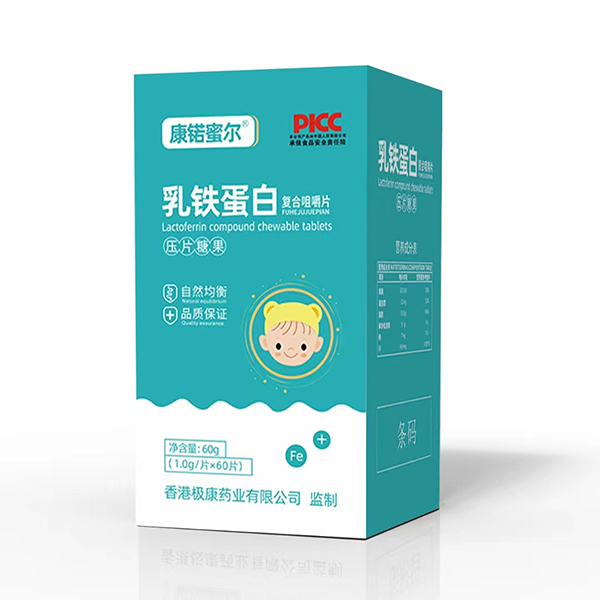 康锘蜜爾乳鐵蛋白壓片糖果