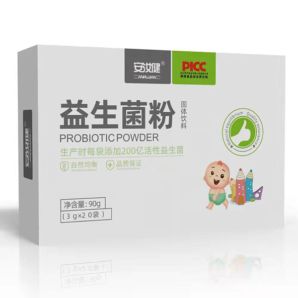 安汝健益生菌粉固體飲料