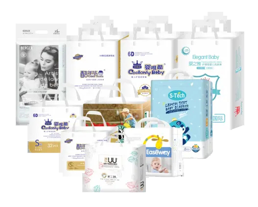 嬰唯酷嬰兒紙尿褲.jpg 嬰唯酷嬰兒紙尿褲.jpg