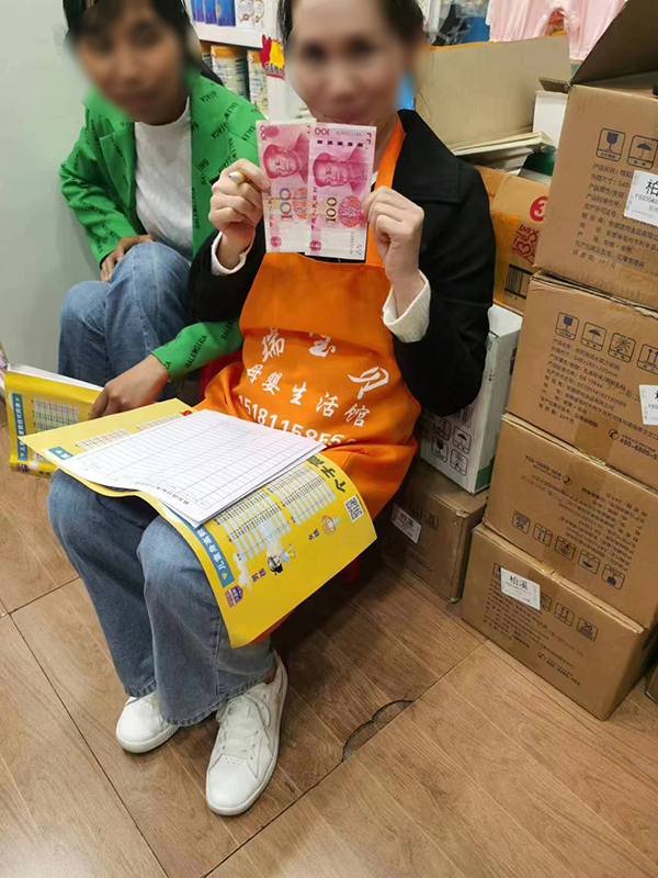 微信圖片_20230427142007.jpg 微信圖片_20230427142007.jpg