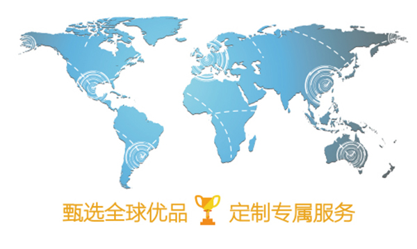 江蘇道加國際5.jpg 江蘇道加國際5.jpg