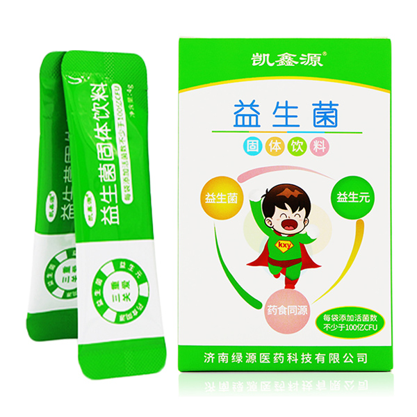 凱鑫源益生菌固體飲料.jpg 凱鑫源益生菌固體飲料.jpg