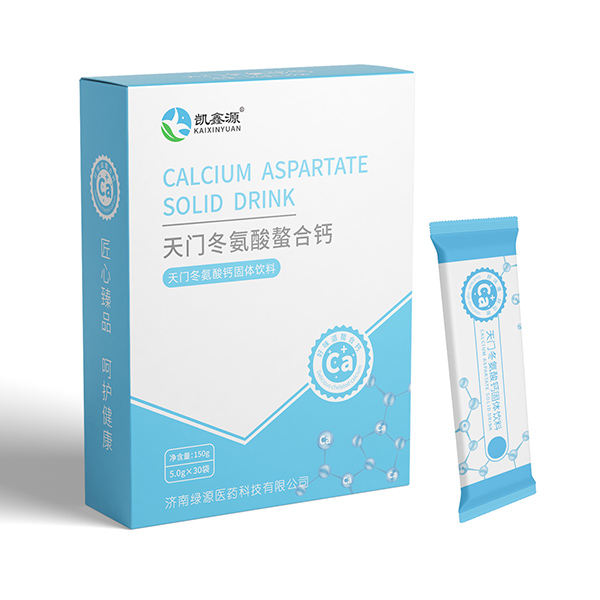 凱鑫源天門(mén)冬氨酸鈣固體飲料.jpg 凱鑫源天門(mén)冬氨酸鈣固體飲料.jpg