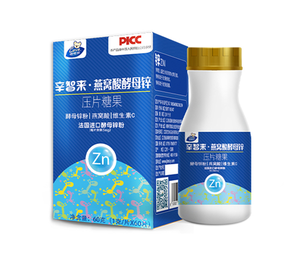 嚶嚶噯辛智來燕窩酸酵母鋅壓片糖果