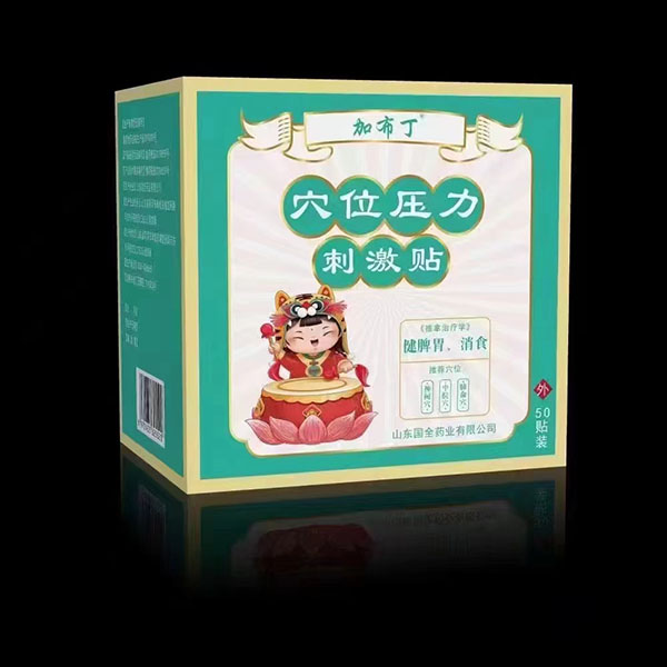 ӲѨλ̼N Ƣθʳ.jpg