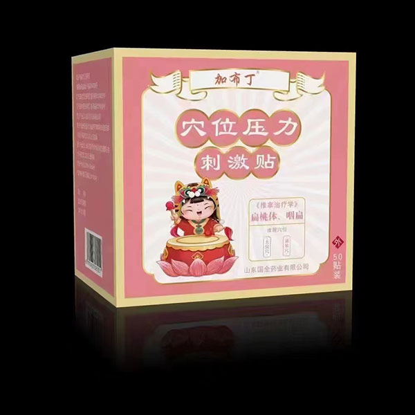 ӲѨλ̼N wʱ.jpg