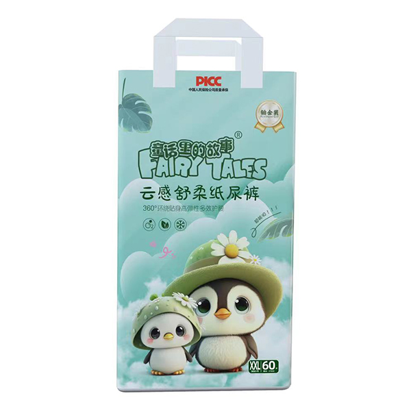 童話里的故事云感舒柔紙尿褲XXL60.jpg 童話里的故事云感舒柔紙尿褲XXL60.jpg