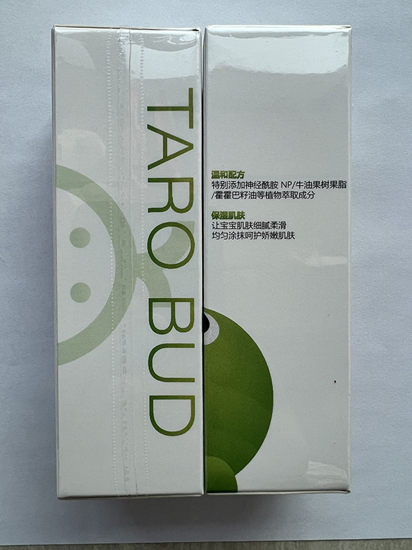 芋芽嬰幼兒保濕潤(rùn)膚霜1.jpg