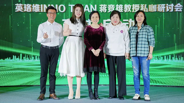 啟動(dòng)儀式.jpg 啟動(dòng)儀式.jpg