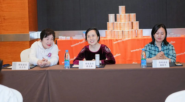 會(huì)議特邀嘉賓.jpg 會(huì)議特邀嘉賓.jpg