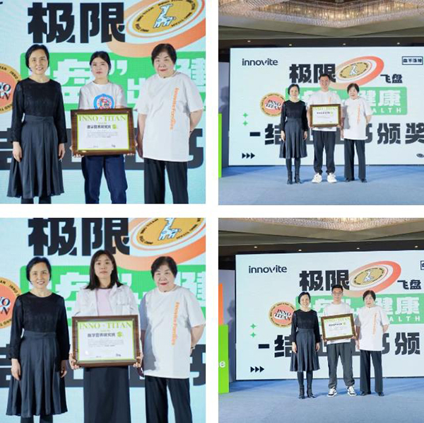 結(jié)業(yè)證書(shū)頒發(fā)2.jpg 結(jié)業(yè)證書(shū)頒發(fā)2.jpg