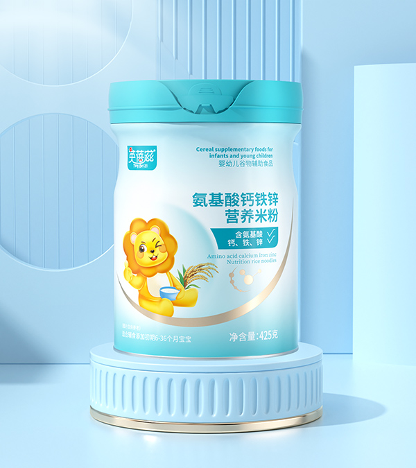 英蓓滋氨基酸鈣鐵鋅營(yíng)養(yǎng)米粉.jpg 英蓓滋氨基酸鈣鐵鋅營(yíng)養(yǎng)米粉.jpg